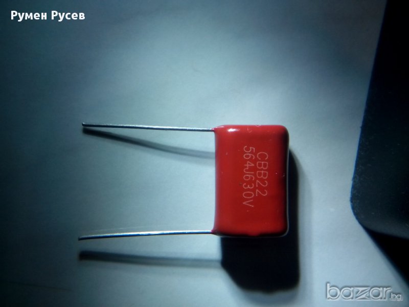 560nf 630V полипропиленови кондензатори, снимка 1
