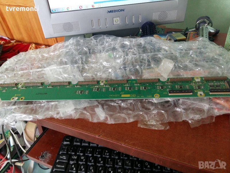 BUFFER TNPA4370 1C1 , снимка 1