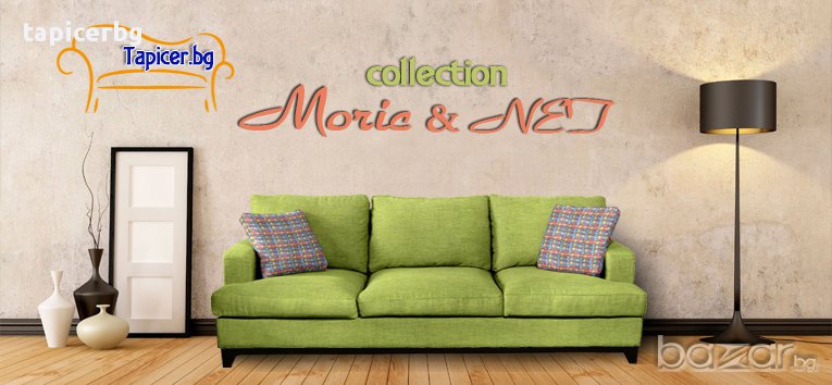 Дамаска за тапицерия - Морик, снимка 1