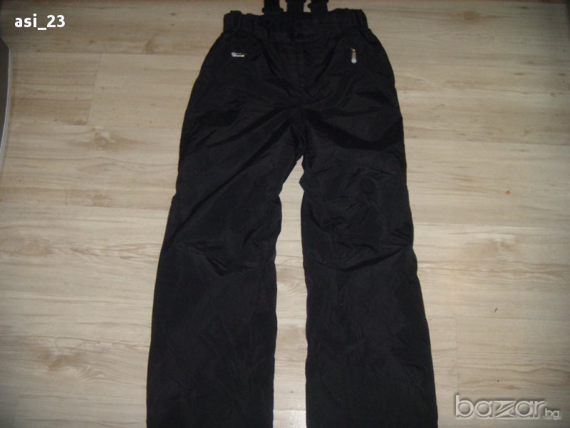 фирмено ски долно , снимка 1