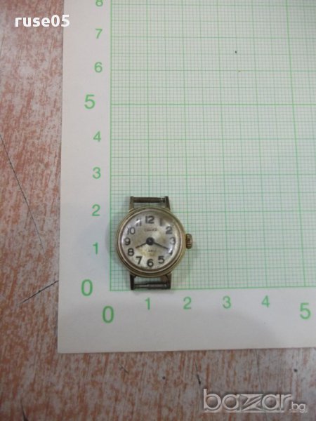 Часовник "CHAIKA" дамски съветски работещ - 10, снимка 1