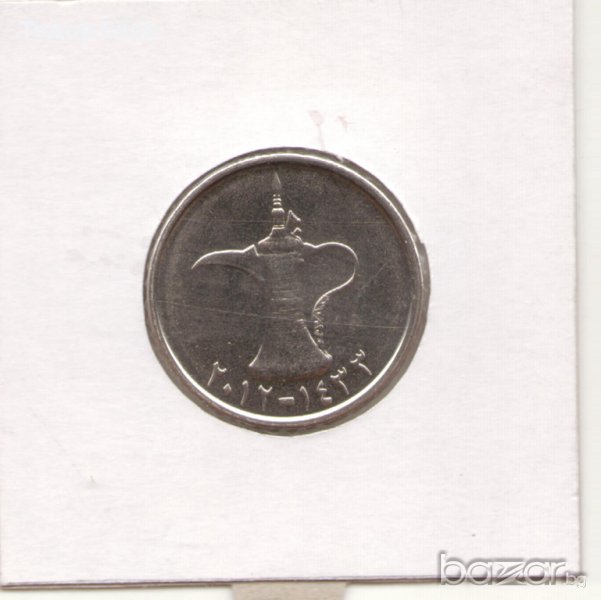 United Arab Emirates-1 Dirham-1433 (2012) -KM# 6.3-Khalīfah , снимка 1