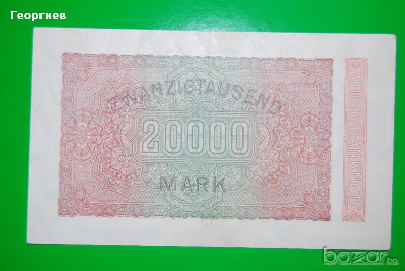 20000 марки Германия 1923 вариант 1 UNC, снимка 1