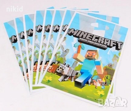 Minecraft Майнкрафт 10 бр торбички за сладки подарък рожден ден парти, снимка 1