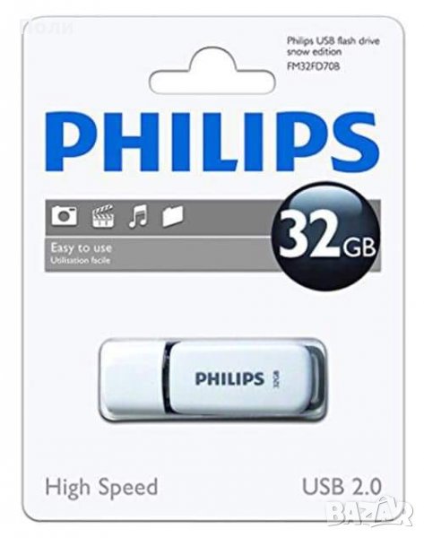 Флаш Philip's 32 GB, снимка 1