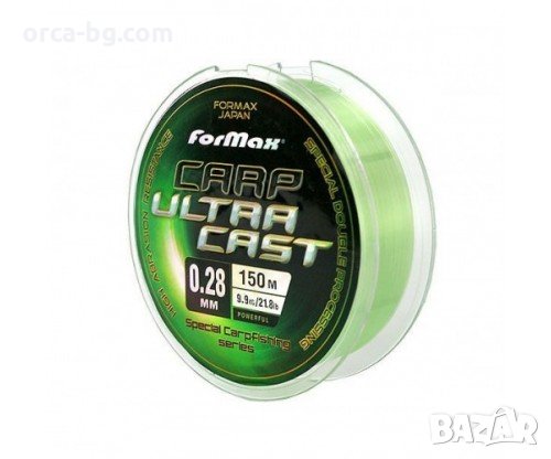 Влакно за риболов - FORMAX CARP ULTRACAST, снимка 1 - Такъми - 23840782