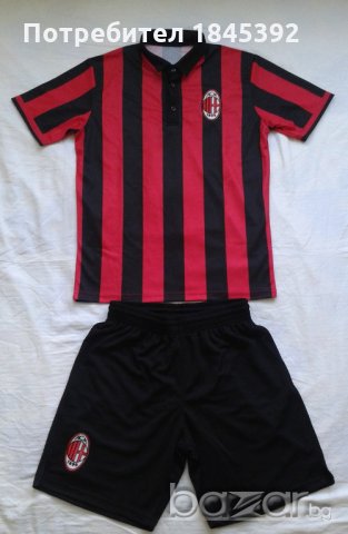 Екипи на Милан/AC Milan, снимка 2 - Футбол - 20128782