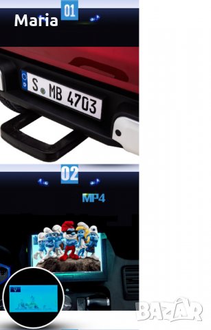 Двуместен акумул.джип MERCEDES X-CLASS, МР4, снимка 10 - Детски велосипеди, триколки и коли - 23671353