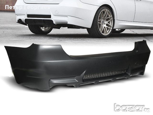 Задна броня M3 за BMW Е90 (2005-2008), снимка 1