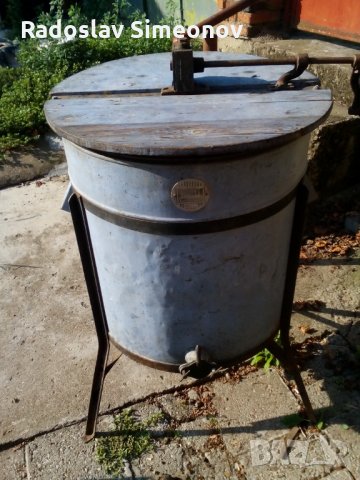 центрофуга