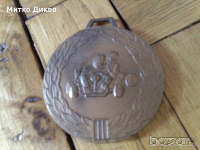 Плакета на Съюза на автомобилистите в България-соц време, снимка 3 - Антикварни и старинни предмети - 21427261