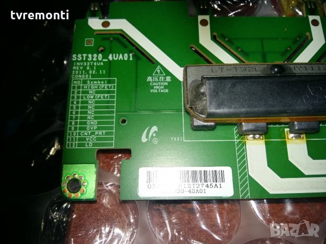 BACKLIGHT INVERTER SST320_4UA01 INVT32T4UA REV 0.1, снимка 2 - Части и Платки - 21755696