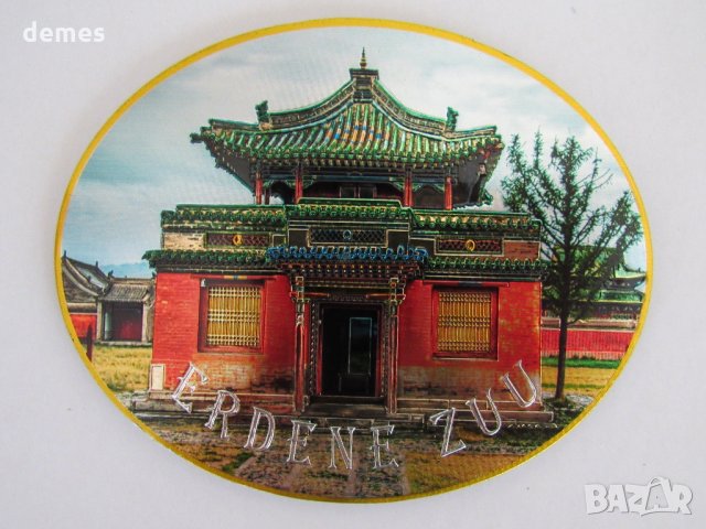  Голям автентичен магнит от Монголия-пагода, снимка 5 - Други ценни предмети - 23347984