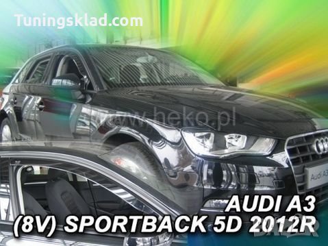 Ветробрани за AUDI A3 (2012+) 5 врати - 4бр. предни и задни, снимка 1 - Аксесоари и консумативи - 23212093