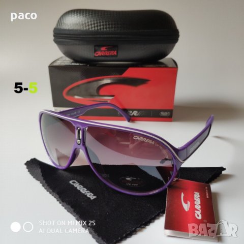 Слънчеви очила Carrera. Виолетови!, снимка 2 - Слънчеви и диоптрични очила - 18804378