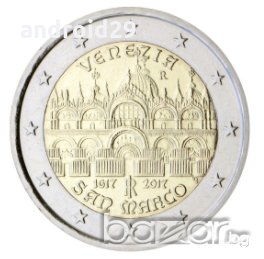 2 Евро Монети (възпоменателни) 2017 / 2 Euro Coins 2017 UNC, снимка 11 - Нумизматика и бонистика - 20710280