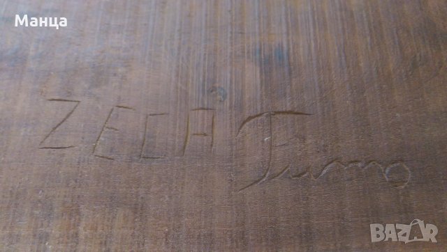 Африканска дърворезба пано, снимка 5 - Антикварни и старинни предмети - 22479980