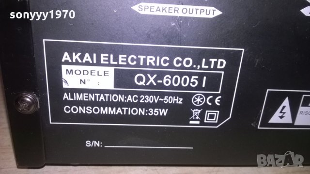 akai qx-6005l cd tuner amplifier usb sd card-внос швеицария, снимка 11 - Ресийвъри, усилватели, смесителни пултове - 24036376