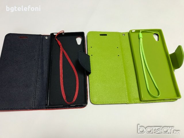 Sony Xperia XA1, Xperia L1 калъф тип тефтер със силиконово легло, снимка 12 - Калъфи, кейсове - 19050676