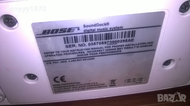 bose sound dock-активна колона-внос англия, снимка 13 - Тонколони - 23895676