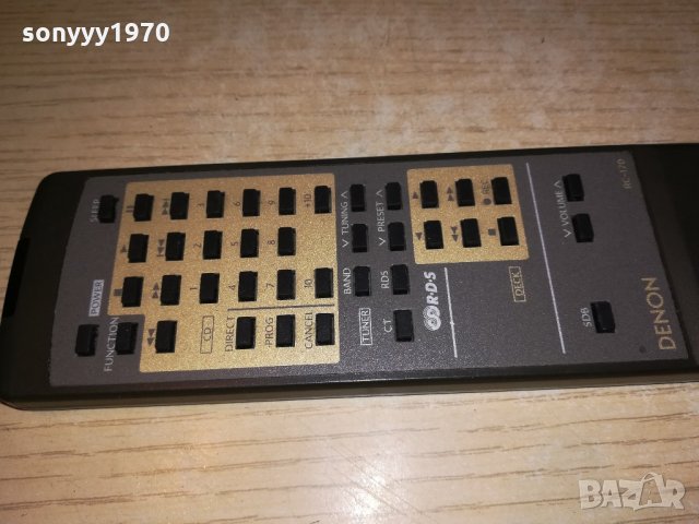 denon-audio remote control-внос швеицария, снимка 6 - Ресийвъри, усилватели, смесителни пултове - 22145727