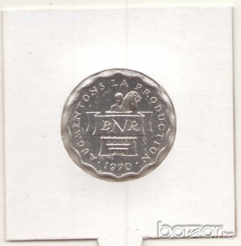  +Rwanda-2 Francs-1970-KM# 10-F.A.O.+