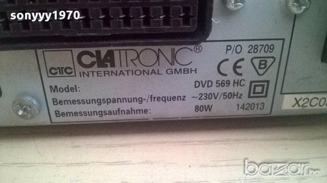 Clatronic dvd 569hc-amplifier/tuner-внос швеицария, снимка 11 - Ресийвъри, усилватели, смесителни пултове - 13073696