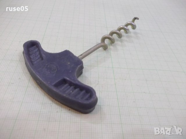 Тирбушон "BRAȘOV" румънски от соца, снимка 5 - Други ценни предмети - 21562933