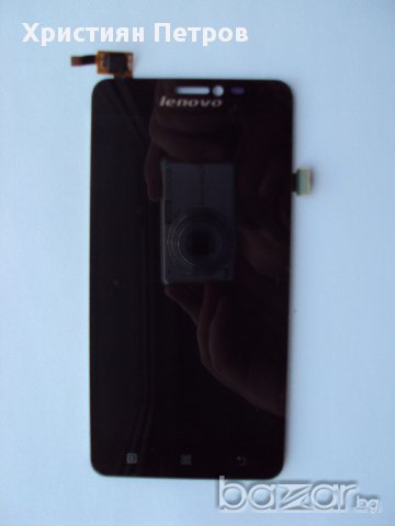 Предно стъкло, Тъч + Дисплей за Lenovo S850, снимка 1 - Калъфи, кейсове - 11453108