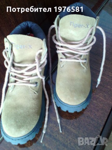 Нови детски обувки Tiger - X № 33