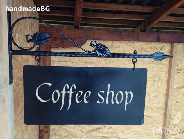 Рекламна табела от ковано желязо /2/, снимка 7 - Рекламни табели - 25267393