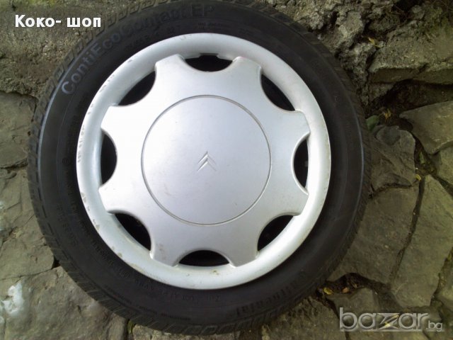 СИТРОЕН-ТАСОВЕ-ДЖАНТИ-КУКА идр., снимка 5 - Аксесоари и консумативи - 11614815