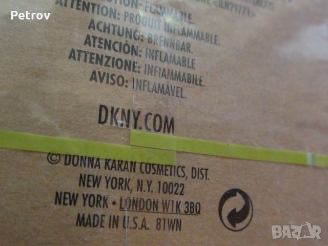 DKNY -  DONNA KARAN NEW YORK - EAU DE PARFUM 50 ml , Made in U.S.A. , 100 % Original , внос Германия, снимка 4 - Дамски парфюми - 25952906