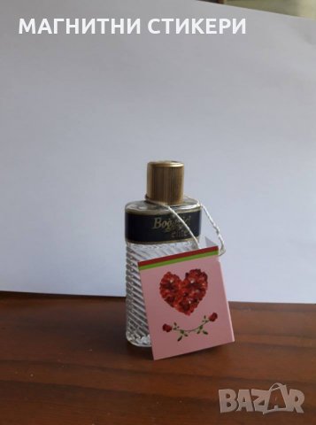 Картички индивидуални поръчки минимална бройка 1000 оферта, снимка 3 - Картини - 24161111