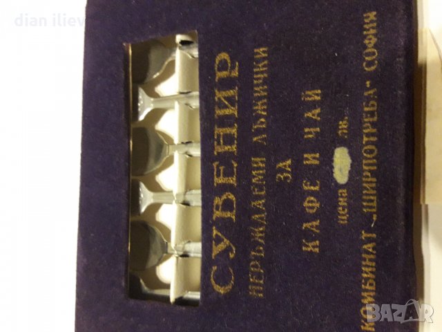 Стари лъжички, снимка 4 - Колекции - 24945825