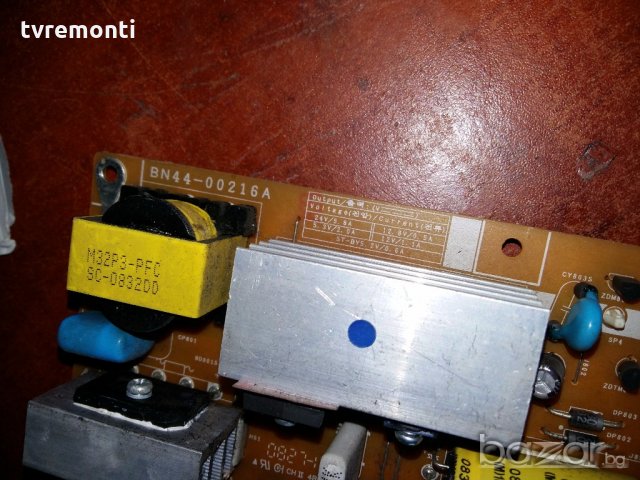 POWER SUPPLY BN44-00216A, снимка 2 - Части и Платки - 18480288