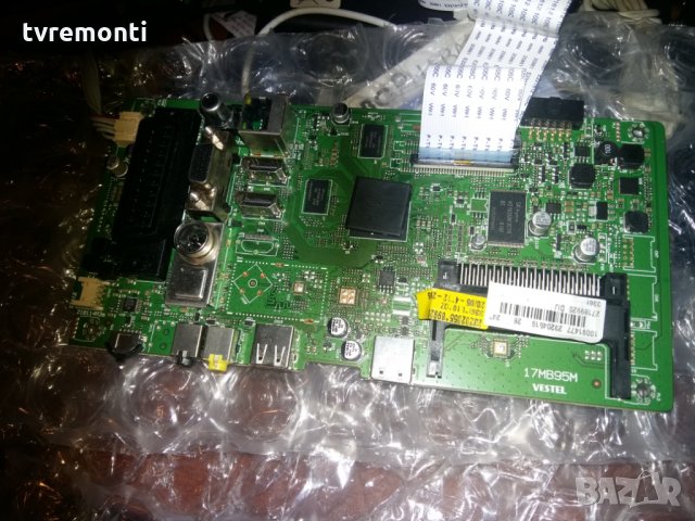 Main AV PCB 17MB95M, снимка 1 - Части и Платки - 24274394