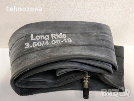 Вътрешна мото гума 3.50/4.00-18 BR TR4, снимка 2 - Гуми и джанти - 24547526