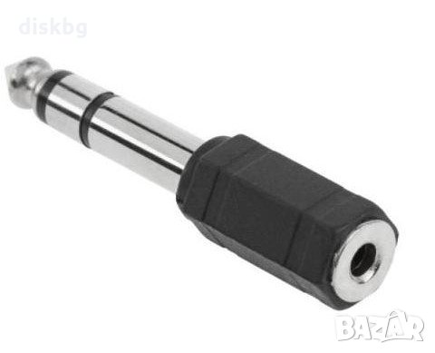 Нов преход стерео 6.3mm M на Ж стерео 3.5mm 