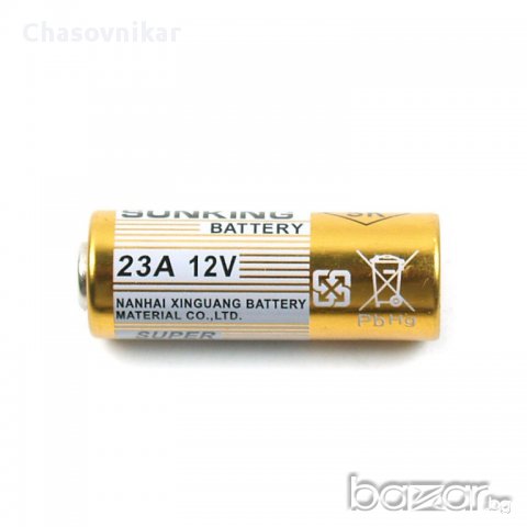 Батерия 12v • Онлайн Обяви • Цени — Bazar.bg