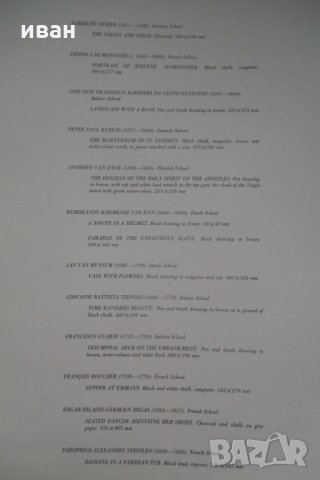 Голям албум с репродукции, снимка 3 - Антикварни и старинни предмети - 23877240