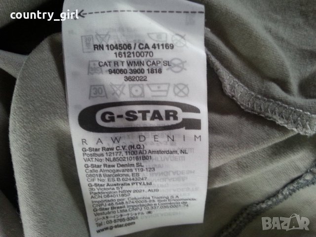 g-star cat rt wmn cap, снимка 7 - Тениски - 21591542