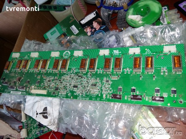 BACKLIGHT INVERTER 4H.V2668.001/G 