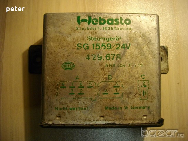 реле печки webasto eberspacher, снимка 11 - Части - 20589184