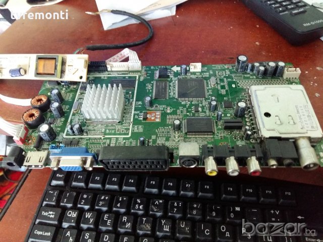 Main AV Board B.LT712C 8373