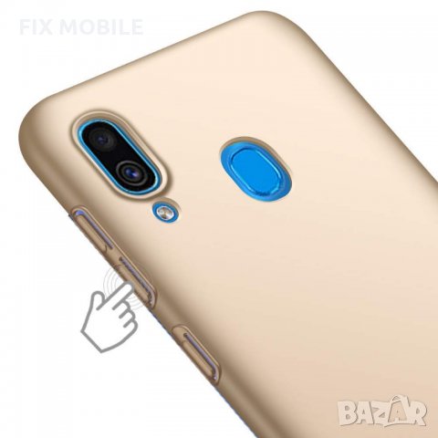 Samsung Galaxy A40 Силиконов калъф / гръб, снимка 3 - Калъфи, кейсове - 25707480