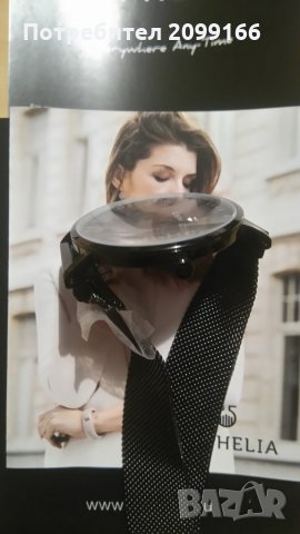 Часовник ORPEHELIA - 10%, снимка 4 - Дамски - 24580070