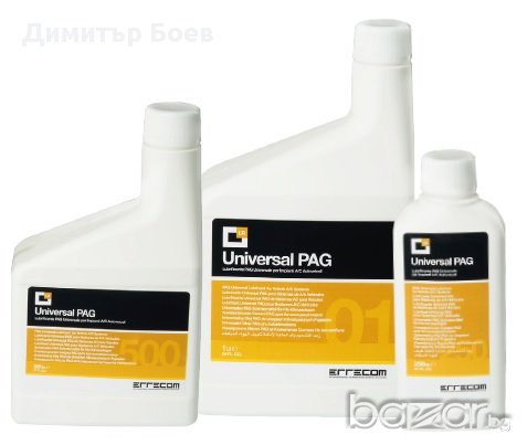 Гедоре комплект  1/4",3/8" и 1/2" 192 части , BGS , снимка 4 - Куфари с инструменти - 13952980