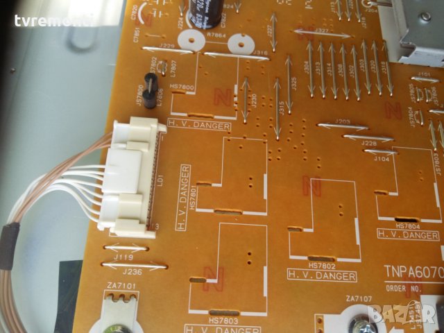 LED TV PANEL V400HJ6-LE8 rev.F4 LED BACKLIG DIOD , снимка 2 - Части и Платки - 22461382