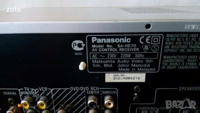 Panasonic sa-he70 Системи: Sony,samsung,lg,philips,lenco,pioneer, снимка 6 - Аудиосистеми - 22328069